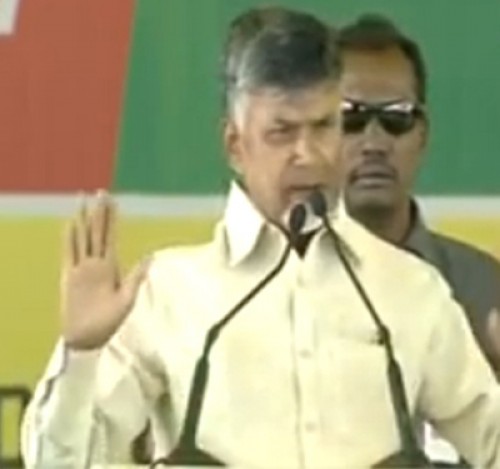 రైతుల ఆదాయాన్ని పెంచే బాధ్యత నాది : చంద్రబాబు