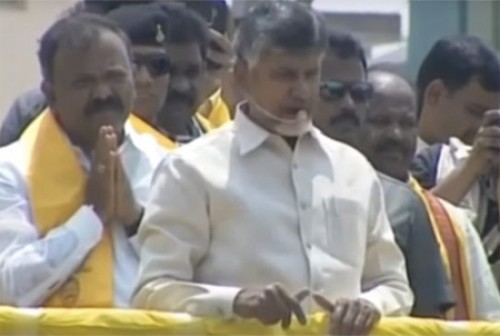 ఏపీని సుడిగుండాల్లోకి నెట్టింది కేసీఆర్‌, జగన్‌: చంద్రబాబు