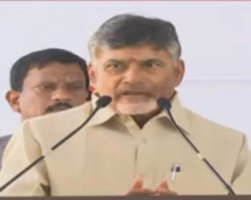 మెడికల్ హబ్ గా ఏపీ : చంద్రబాబు