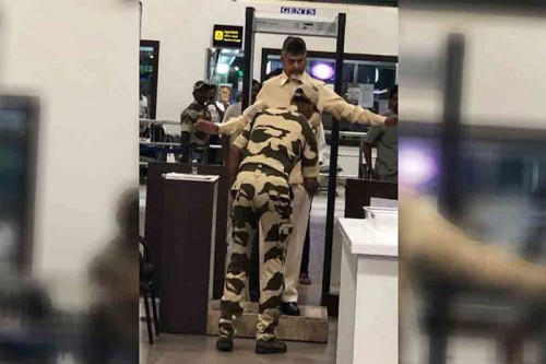 చంద్ర‌బాబుకు అవ‌మానం