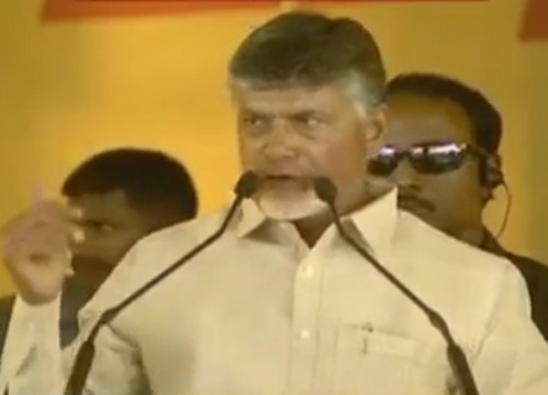 తులసీవనంలో గంజాయి మొక్క పుట్టింది : చంద్రబాబు