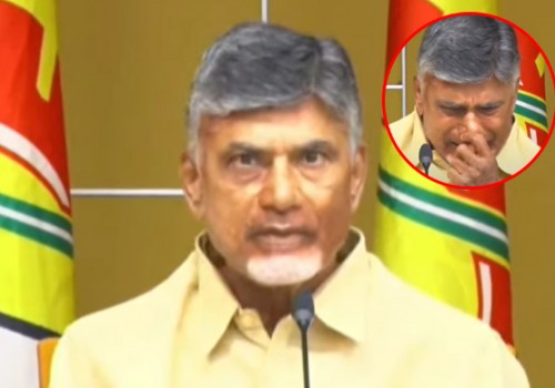కంట‌త‌డి పెట్టుకున్న చంద్ర‌బాబు