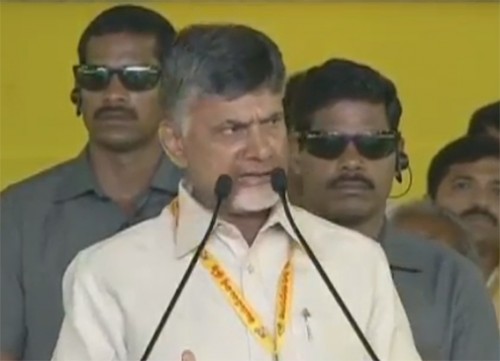 మోడీ మట్టి, నీరు ఇచ్చి హామీలకు ఎగనామం పెట్టారు: చంద్రబాబు