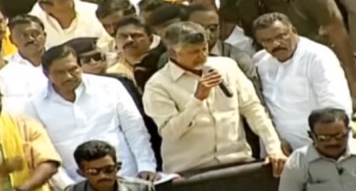 ఎపికి నమ్మక ద్రోహం చేసిన మోడీ : చంద్రబాబు