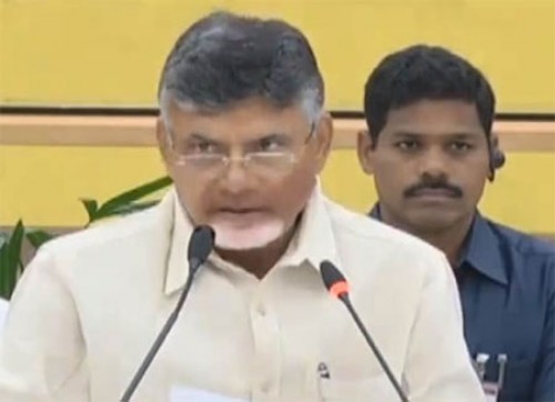 సంక్షేమం, సాధించిన ప్రగతిపై శ్వేతపత్రం విడుదల చేసిన చంద్రబాబు