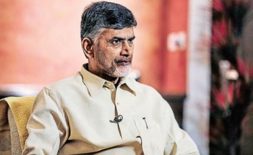 నేడు కాకినాడలో సీఎం చంద్రబాబు ఎన్నికల ప్రచార సభ