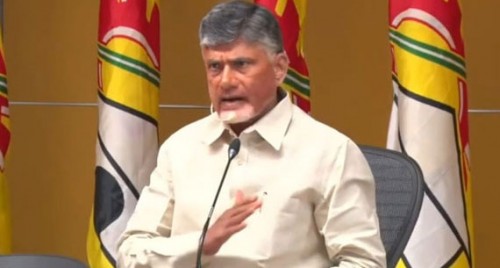 టీడీపీ నేతలతో గుంటూరు పార్టీ కార్యాలయంలో చంద్రబాబు భేటీ