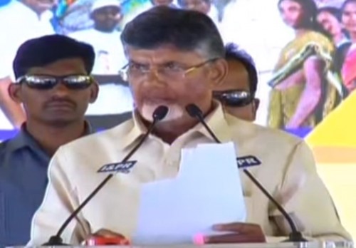 టీడీపీ బీసీలకు ఎప్పుడూ అండగా ఉంటుంది :సీఎం