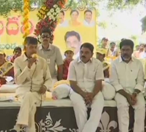యువతకు నిరుద్యోగ భృతి ఇస్తున్నాం : చంద్రబాబు 