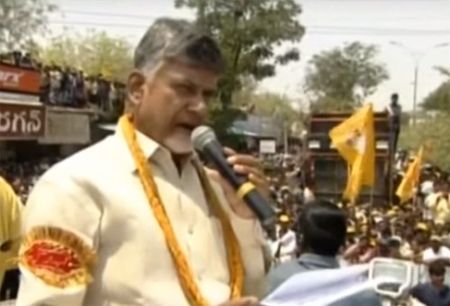 సంక్షేమంలో మనమే నెంబర్‌ వన్‌: చంద్రబాబు