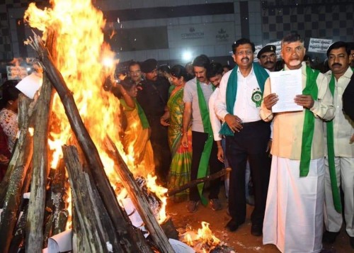 అమరావతి కేంద్రంగా వేల ఏళ్ల క్రితమే రాజ్యం ఉండేది : చంద్రబాబు 