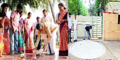 సంక్రాంతికి చంద్రబాబు ఇల్లు ముస్తాబు