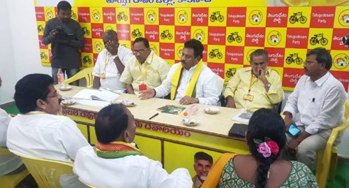 చినరాజప్ప అధ్యక్షతన టీడీపీ సమన్వయ కమిటీ సమావేశం