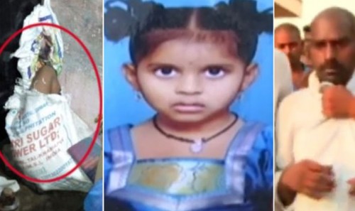 చిన్నారి హత్య కేసులో కొత్త ట్విస్ట్