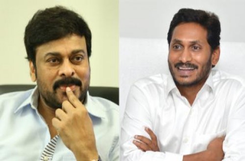 నేడు వైఎస్‌ జగన్మోహన్‌రెడ్డితో ప్రముఖ సినీనటుడు చిరంజీవి భేటీ 