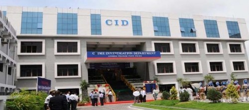రంగంలోకి దిగిన సీఐడీ?