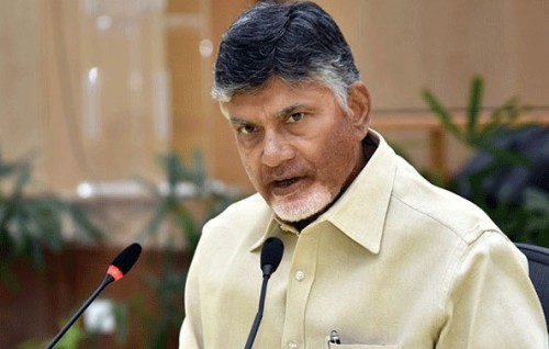 చంద్రబాబు ఇంటికి మరోసారి నోటీసులు