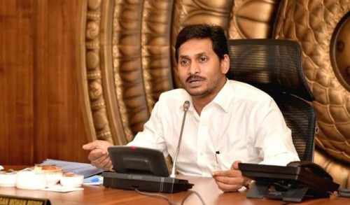 ఫిబ్రవరి 1నుంచి 54లక్షల మందికి పెన్షన్లు : జగన్