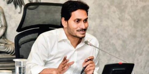  ప్రతి మండలానికి జూనియర్ కాలేజీ : సీఎం జగన్మోహన్ రెడ్డి