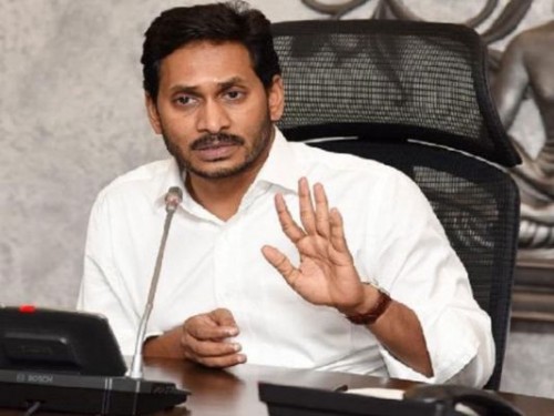 ఏపీలో డ్రగ్స్‌ పై సీఎం జగన్‌ కీలక ఆదేశాలు