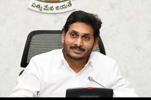 నేడు టూరిజం కంట్రోల్‌ రూమ్‌లు ప్రారంభించనున్న సీఎం జగన్
