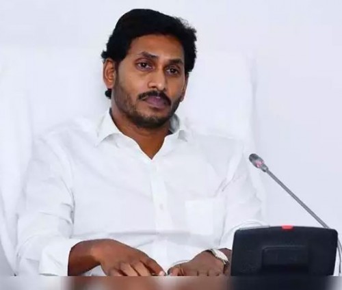 సీబీఐ కోర్టులో జగన్ వ్యక్తిగత హాజరు మినహాయింపు..