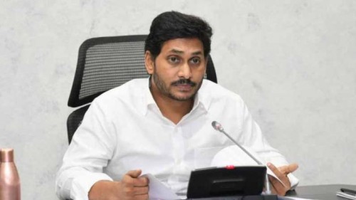 నేడు సీఎం జగన్‌ అధ్యక్షతన కేబినెట్‌ భేటీ