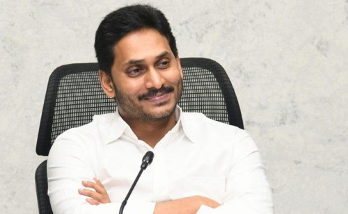 నాడు-నేడు, జగనన్న విద్యా కానుకపై సీఎం జగన్‌ సమీక్ష