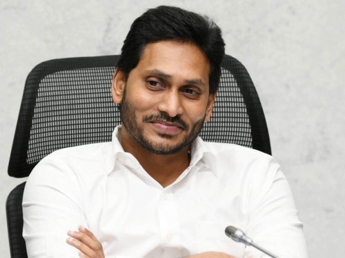 కాపు మహిళల ఖాతాల్లోకి రూ.490 కోట్లు..!