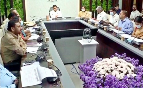 సదరన్ జోనల్ కౌన్సిల్ సమావేశం ఏర్పాట్లపై సీఎం జగన్‌ సమీక్ష