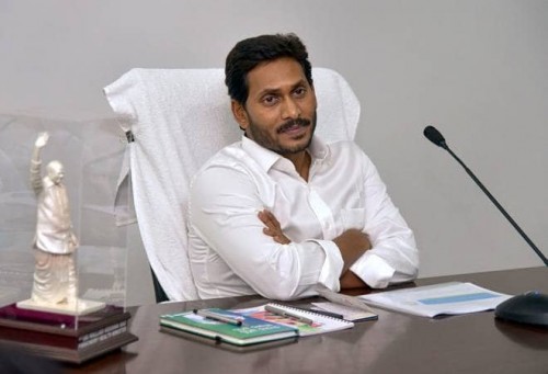 తాడేపల్లిలో సహస్ర చండీయాగానికి హాజరుకానున్న సీఎం జగన్