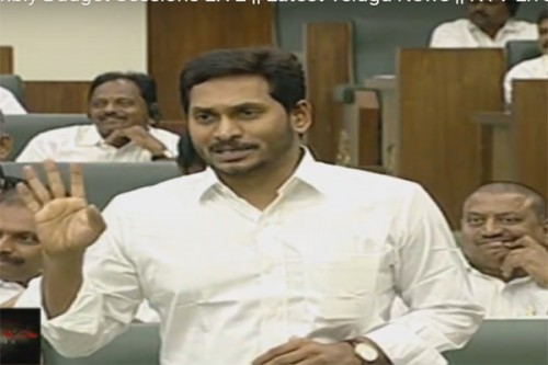 48 శాతం తక్కువ వర్షపాతం నమోదు : జగన్‌

