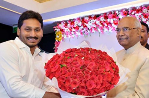 రాష్ట్రపతిని కలిసిన సీఎం జగన్