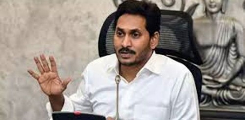 ఒడిశా సీఎంకు జగన్‌ లేఖ