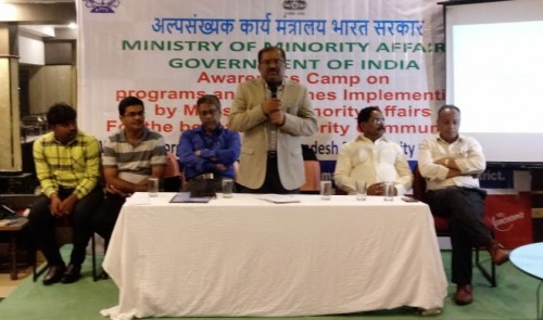 రెండు రోజుల మైనారిటీ రుణాల అవగాహన సదస్సు