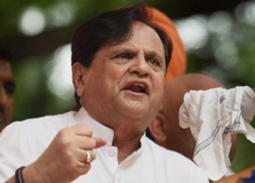 గడ్చిరోలి ఘటన మోదీ వైఫల్యమే: కాంగ్రెస్