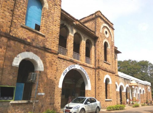  ఏలూరు కోర్టు సంచలన తీర్పు