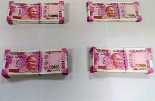 భారీ మొత్తంలో నకిలీ కరెన్సీ సీజ్