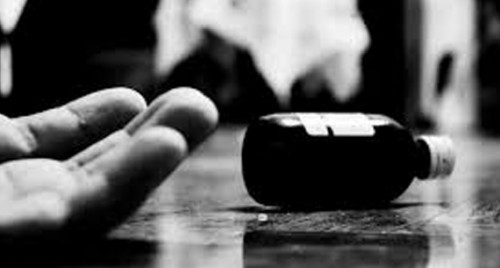 యువకుడి ఆత్మహత్య
