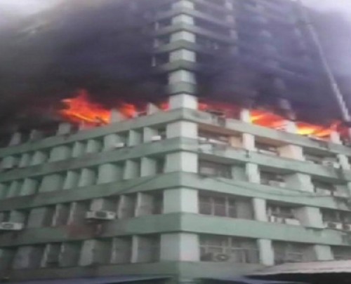 దీన్‌దయాళ్‌ భవనంలో అగ్నిప్రమాదం