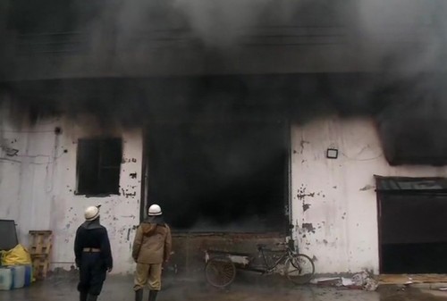 ఢిల్లీలో భారీ అగ్నిప్రమాదం