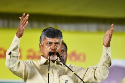 ఈసీ కార్యాలయం దగ్గర చంద్రబాబు ధర్నా