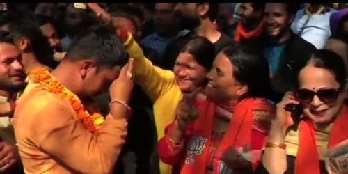 ధర్మశాల ఉపఎన్నికలో బీజేపీ విజయం