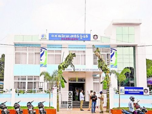 రాజమండ్రిలో ‘దిశ’పోలీసు స్టేషన్‌ను ప్రారంభించనున్న సీఎం జగన్‌