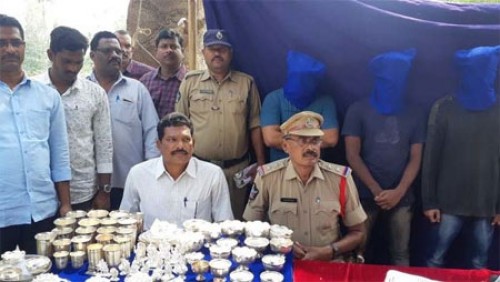 ముగ్గురు అంతర్రాష్ట్ర దొంగల అరెస్ట్