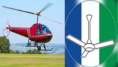 వైసీపీకి కేంద్ర ఎన్నికల సంఘం నుండి చుక్కెదురు