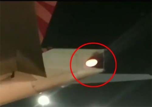 ఎయిర్ ఇండియా విమానంలో మంటలు