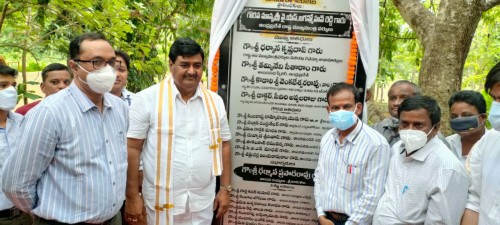 ఫిషరీస్ కార్యాలయంలో ఆక్వా లాబ్ లను ప్రారంబించిన డిప్యూటీ సీఎం ధర్మాన