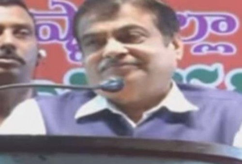 ఆంధ్రప్రదేశ్ రాష్ట్రంపై చిన్నచూపు లేదు : గడ్కరీ