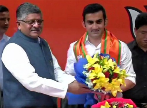 బీజేపీలో చేరిన మాజీ క్రికెటర్ గౌతమ్ గంభీర్